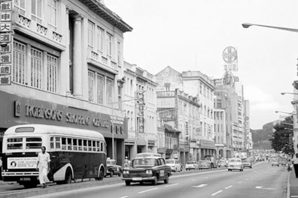 巴都律 The Robinson’s 旧街景